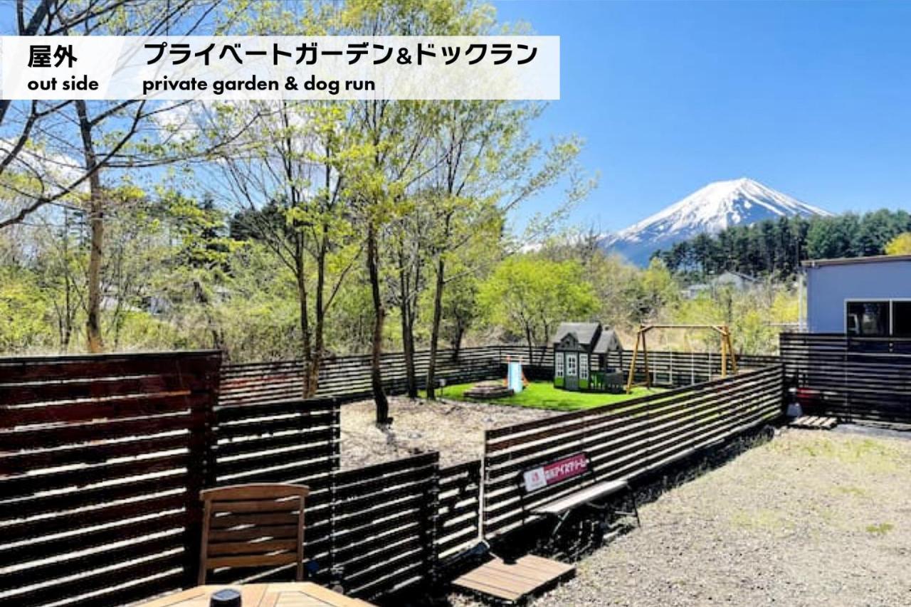 Mtfuji Guest House Kikkake Fujiyoshida Esterno foto