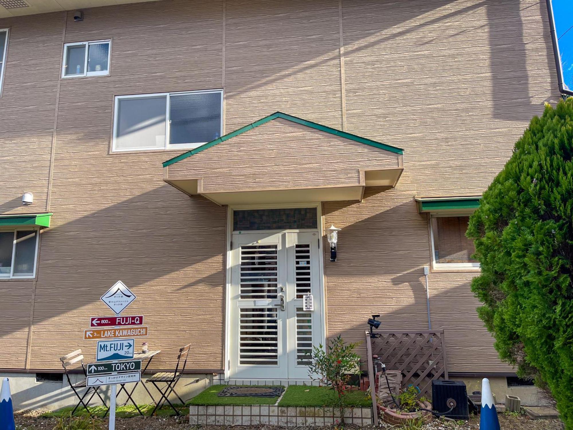 Mtfuji Guest House Kikkake Fujiyoshida Esterno foto
